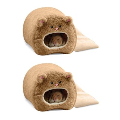 grounds 2-Pack Warm Winter Hanging Cage Hammocks, Cute Bear House with Bed for Small Furry Animals