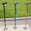 Smart Multifunctional Lighted Walking Cane, Telescopic, Adjustable, Lightweight, Blue view 2