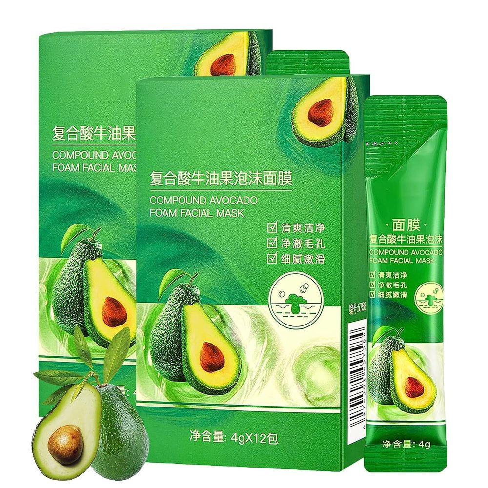 EXQST Complex Acid Avocado Cleansing Bubble Mask, Individually Packaged and Portable