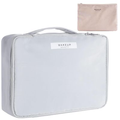 Queboom Travel Makeup Bag, Light Gray