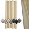 Privacy Curtains 160 x 180 cm, Opaque, Beige, 1 Piece (H x W) view 1