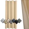 Privacy Curtain 245 x 140 cm, Grommet Panel, Blocks Sunlight and Harmful UV Rays, Beige, 1 Piece (H x W) view 1