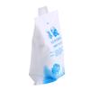 Reusable Cold Gel Ice Packs for Injuries, 10-Pack, 200 ml view 4