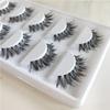 Beavorty 15 Pairs of Natural-Looking Eyelash Extensions with Clear Band view 2