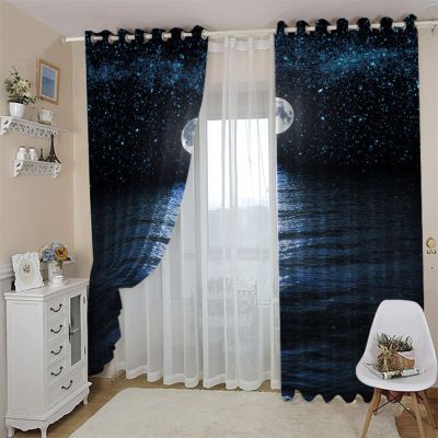 GOKSEL Blackout Curtains, 2 Panels, 117 W x 138 H cm, Ocean & Moon