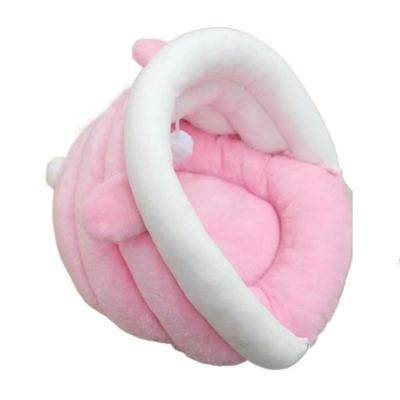 AMYSTY Plush Pet Bed and Cave Bed, Pink, 55 × 45 × 30 cm