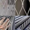 POCHY 304 Stainless Steel Rope Mesh Safety Net, 3 x 4 m, 10 cm Mesh view 2