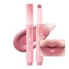dasique Melting Candy Balm (#04 Nudy Fig) | Glossy Balm | Moisturizing | For Dry Lips | Vegan view 1