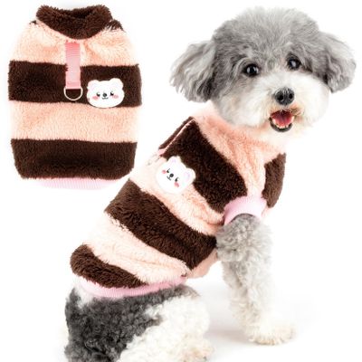 Zunea Fuzzy Sherpa Fleece Dog Sweater for Small Dogs and Cats