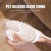 Pet Grooming Massage Glove for Cats and Dogs view 4