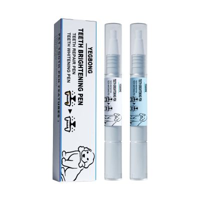 Kingke 2 Pack Pet Dog Tooth Cleaning Sticks