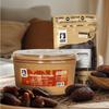 Bremer Gewürzhandel Medjool Dates, Whole, Dried, No Added Sugar, Unsulfured, 600 g Tray view 4