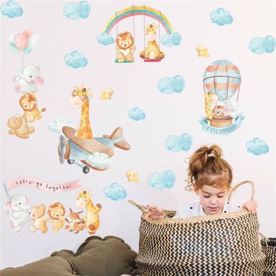 Airplane Animal Wall Stickers for Kids’ Bedrooms
