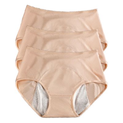 REUset Women's Incontinence Underwear, 3-Pack, Washable, Breathable, Waterproof, XL