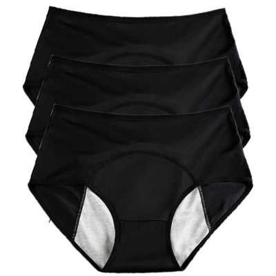 REUset 3-Pack Women's Washable Incontinence Underwear, Breathable, Waterproof, Menstrual, G/XXL