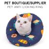 FANSU Soft Recovery Collar for Cats and Dogs, Breathable Adjustable Protective Cone, Lion, XS view 3