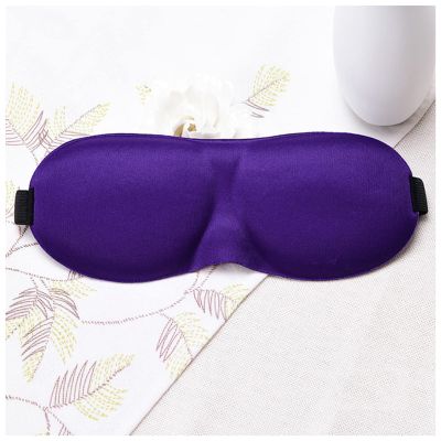 3D Sleep Mask, Purple