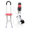 Folding Stainless Steel Walking Cane Seat with Four Legs view 3