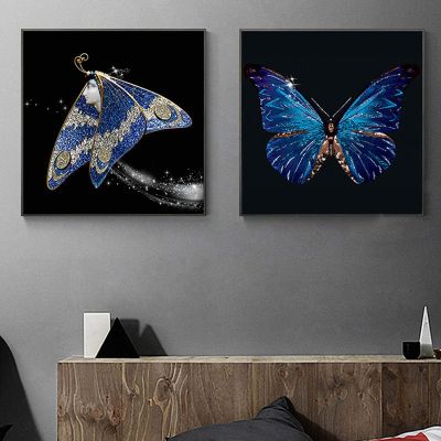 Abstract Flying Crystal Butterfly Animal Nursery Canvas Wall Art, 20 x 20 cm, Set of 2, Frameless