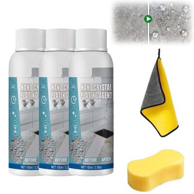 Stone Nano Crystal Coating Agent (3 Pack)