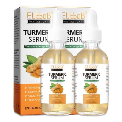 P-Beauty Turmeric Facial Serum for Hyperpigmentation, 2 x 60 ml