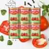 Mutti Pomodorini Ciliegini Cherry Tomatoes, 400 g, 6-Pack + Zama4Zingo Card view 2