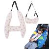 YODAOLI H-Shape Car Seat Sleeping Head Support Pillow for Babies and Kids view 1