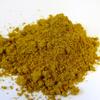 50 g Pineapple Curry view 1