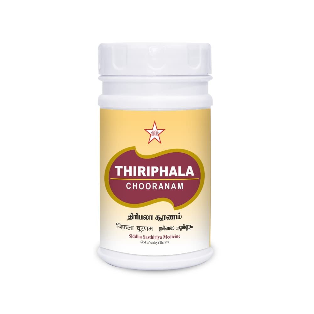 SKM Triphala Chornam