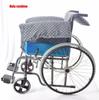 DKULMN Wheelchair Cushion with Backrest view 2