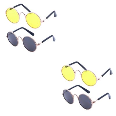 POPETPOP Motorcycle Goggles for Dogs, 2-Pack Pet Sunglasses
