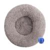 DOTBUY-SHOP Round Donut Dog Bed and Cat Bed, Plush Washable Pet Bed, 40 cm, Gray-Brown view 1