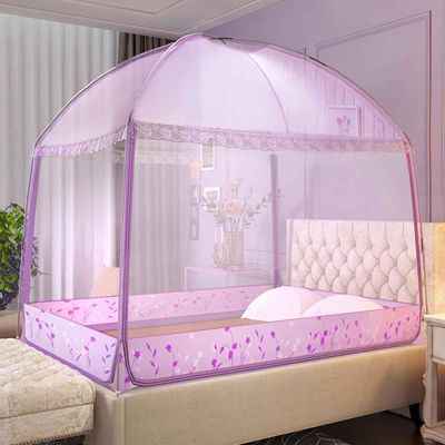JUSHZ Mosquito Net Tent for Double Beds, Purple, 180 x 200 x 165 cm