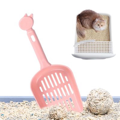Teksome Cat Litter Scoop