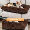 FANSU Washable Fluffy Dog & Cat Bed, Gradient Brown, Removable, 3XL 125 x 85 cm view 4