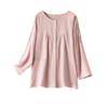 Women's Long-Sleeve Bedridden Care Garment with Double Zippers and Hook-and-Loop Closure, Pink, XL view 1