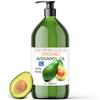 Organic Avocado Oil, 100% Pure, Cold-Pressed, 1,000 ml view 1