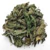 Whole Dried Wild Nettle Leaves 85g - 1.95kg, Class A Urtica dioica (85 grams) view 1