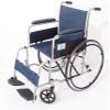 Lightweight Self-Propelled Wheelchair with Hand Brake, Manual Folding and 3Gear Swinging Footrest view 2