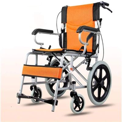 Lightweight Foldable Travel Wheelchair, 11 kg, for Elderly Care, Roller Cart (Blue/Black)