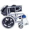 Lightweight Foldable Transport Wheelchair with Locking Handbrake, 14-Inch Rear Wheels, Non-Inflatable Portable Trolley for Older Children (Blue) (Black...) view 4