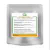 Vitamin C Tablets | Ascorbic Acid | E300 | Food Grade | Buxtrade | 2 x 1 kg view 1