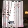 AKATIE Blooming Japanese Cherry Blossoms Blackout Curtains, 2-Piece Set, Pink, 3D Floral Print, 140 x 160 cm view 3