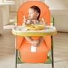 Baby High Chair PU Leather Seat Cover view 2