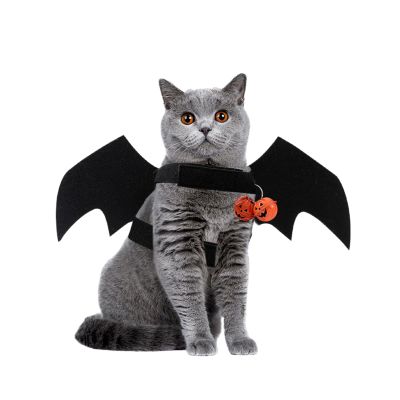Bat Wings for Pets Halloween Costume