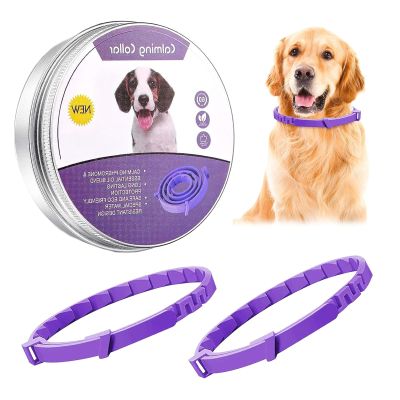 XoeLLe Calming Collar for Dogs, 2 Pack