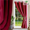 Privacy Thermal Curtain 160 x 160 cm, Blackout, Red, 1 Piece (H x W) view 2