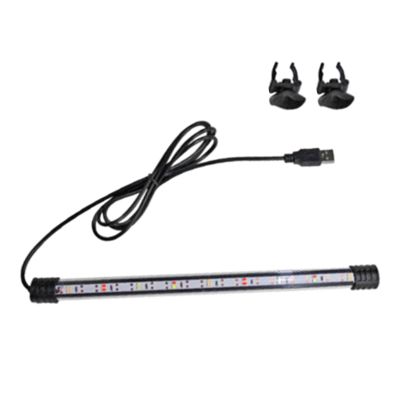 Aquarium LED Light for Plants