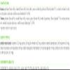 Natural Trainer Wet Food for Adult Sterilized Cats, Tuna and Beef Multipack, 12 x 85 g view 3