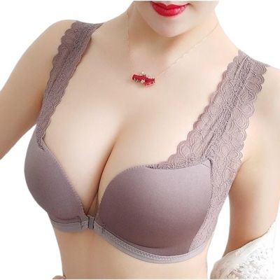 Front-Closure Lace Wireless Balconette Push-Up Bra